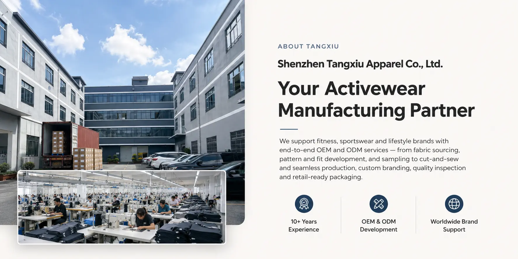 shenzhen tangxiu about banner